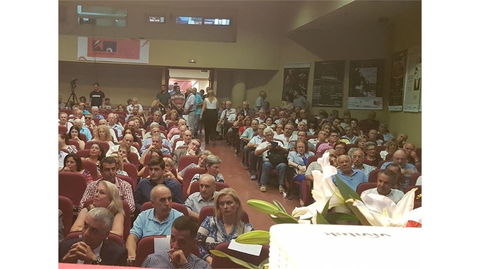 Με μεγάλη επιτυχία διεξήχθη χθες στη Θεσσαλονίκη ημερίδα του...