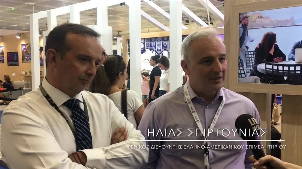 Το περίπτερο των Η.Π.Α. στην 83η ΔΕΘ