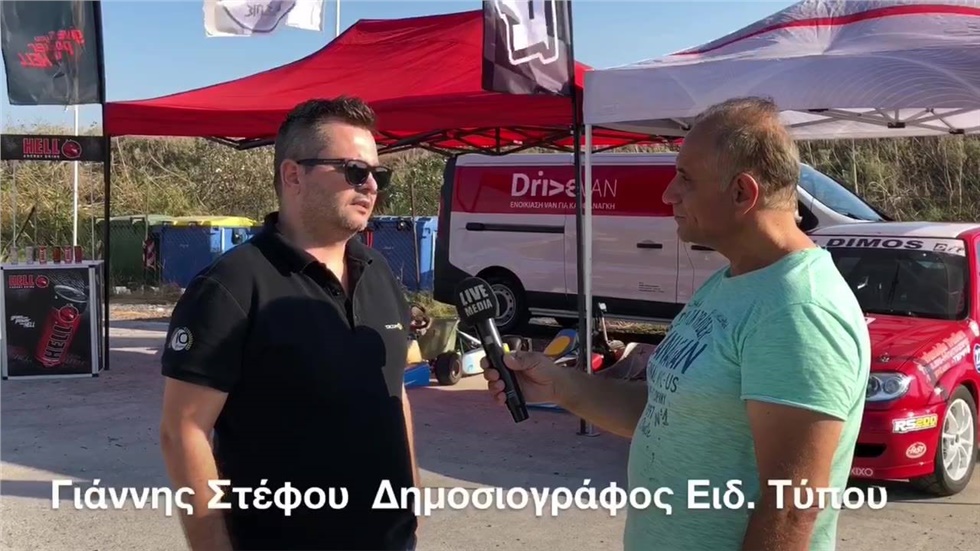 Λίγα λόγια για την οδηγική Ασφάλεια των παιδιών, από τον Δημοσιογράφο...
