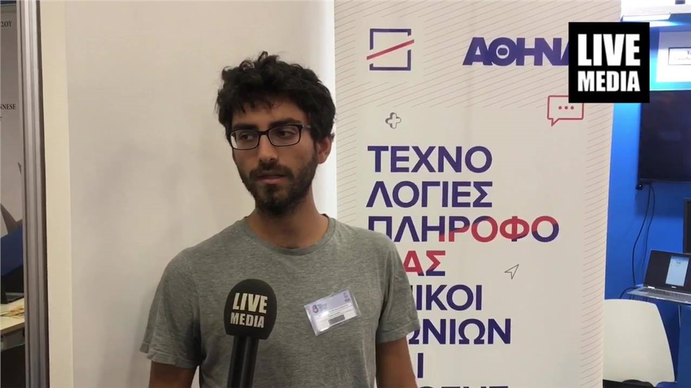 Η καινοτομία βρίσκεται στο επικέντρο και στη φετινή Διεθνή Έκθεση...