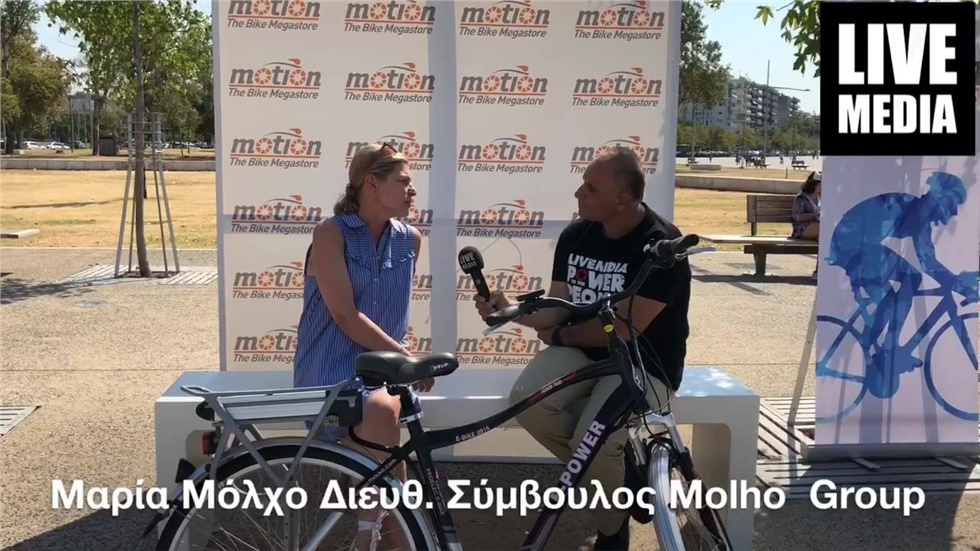 “VOLTAΡΩ 2018” Η « Πράσινη» γιορτή της Περιφέρειας Κεντρικής...