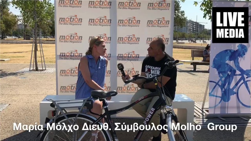 Voltaρουμε στην Θεσσαλονίκη, ατενίζοντας το μέλλον 