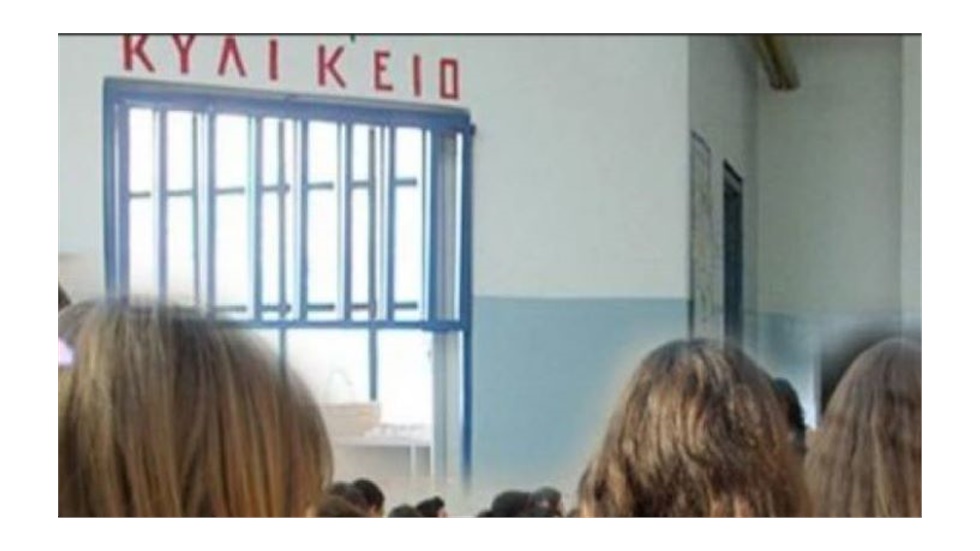 Ποια τρόφιμα επιτρέπεται να πωλούνται στα  κυλικεία των σχολείων;...