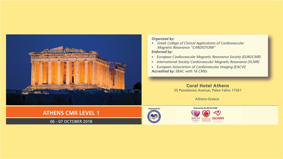 ATHENSCMR LEVEL 1 | 06 -07 October