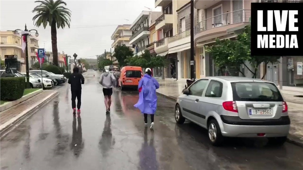Ακραία καιρικά φαινόμενα δυσκολεύουν τις προσπάθειες των Σπαρταθλητών...