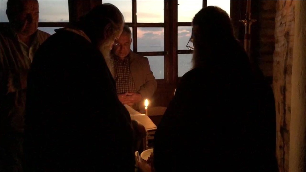 Αγιασμός  Εορτή Αγίου Ευσταθίου. Κελί Μυλοποτάμου. Άγιο Όρος....