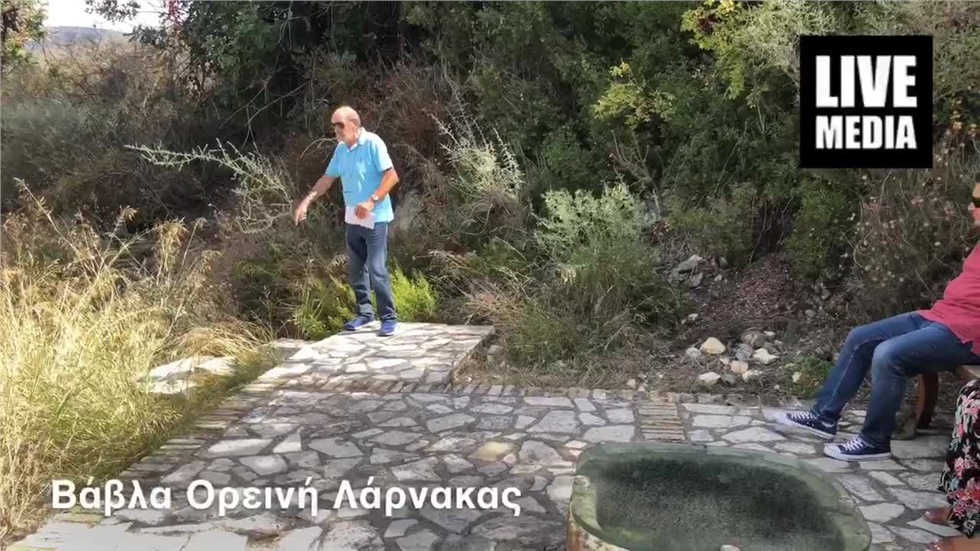 Το μικρό ορεινό χωριό Βάβλα βρίσκεται στην περιοχή της Λάρνακας...