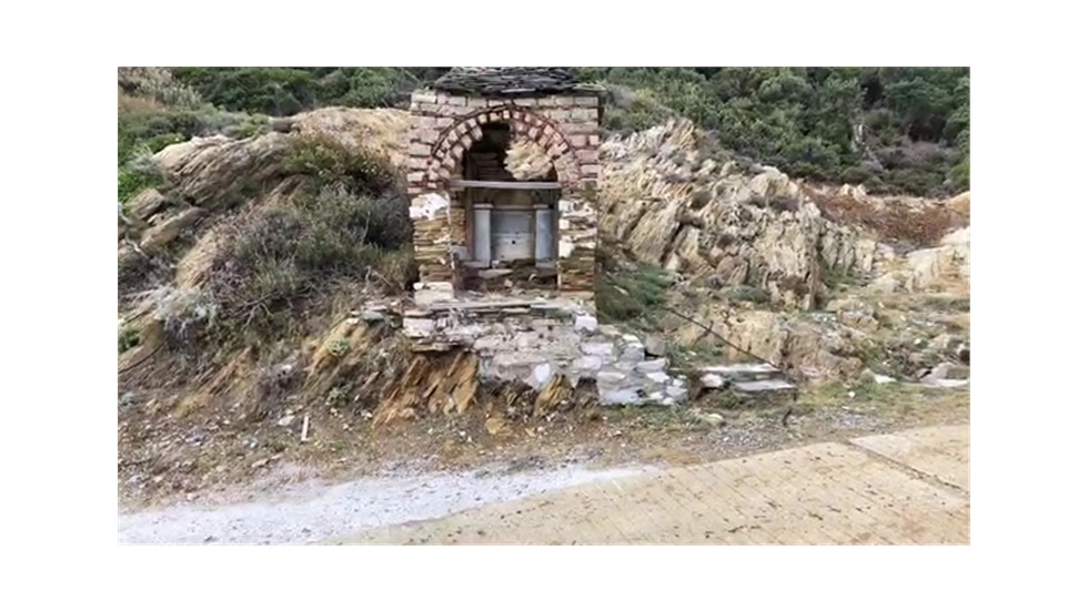 Αρσανάς Μεγίστης Λαύρας. Άγιο Όρος.  