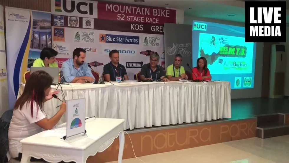 Technical meeting and presentation of participants of the UCI...