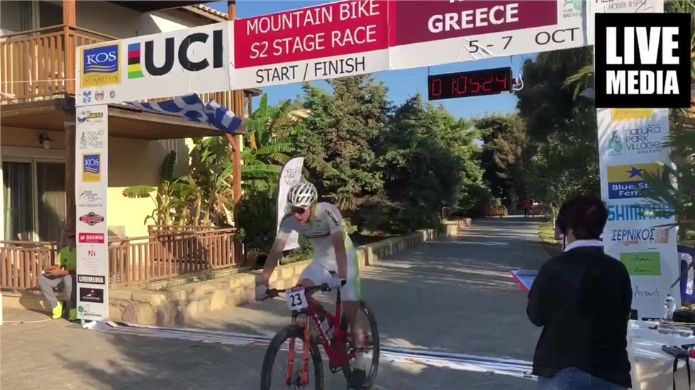 Με την ατομική χρονομέτρηση ξεκίνησε το UCI KOS ISLAND MTB  ...