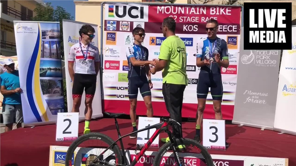 Οι απονομές ολοκληρώθηκαν με επιτυχία και με μία ποδηλατική πρόταση...