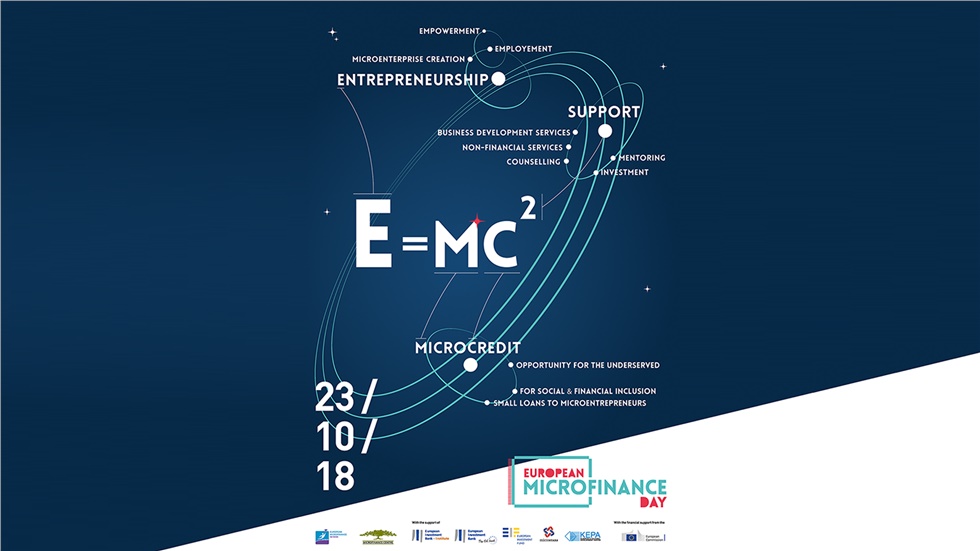 4th European Day of Microfinance