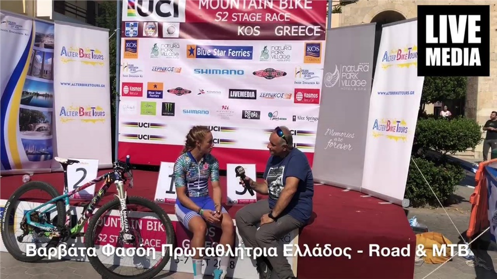 Αποκλειστική Συνέντευξη  στο Livemedia με την Ελληνίδα Πρωταθλήτρια...