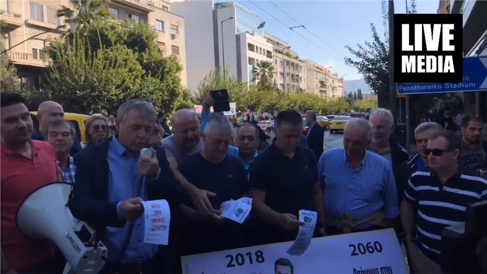 Πορεία της ΠΟΕΔΗΝ στο Υπ. Υγείας