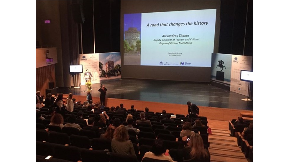 Άρχισε στη Θεσσαλονίκη το παγκόσμιο συνέδριο τουρισμού «Δρόμος...