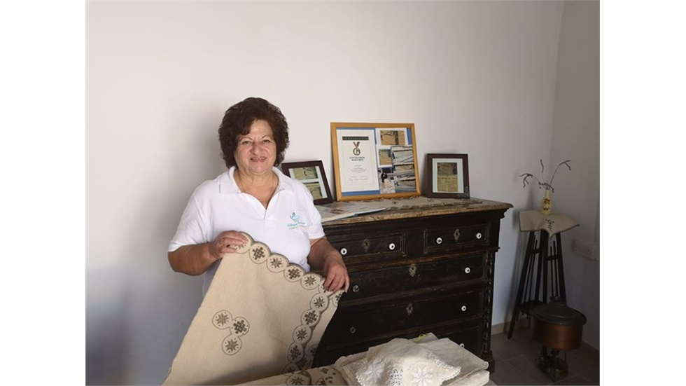 Tsimpi - Τσίμπι