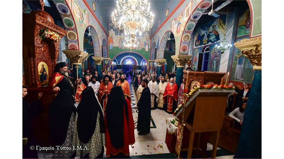 Το εσπέρας της Κυριακής 21 Οκτωβρίου ε.έ., ο Σεβασμιώτατος Μητροπολίτης...