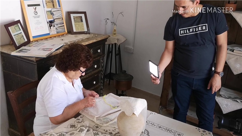 Tsimpi - Τσίμπι