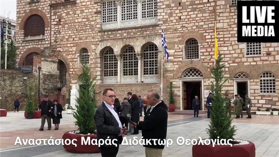Άγιος Δημήτριος ο Μυροβλύτης Προστάτης της Θεσσαλονίκης. Ο βίος...