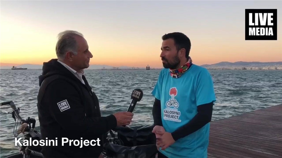 Ποδηλατώντας 1500χλμ για καλό σκοπό! Από την Βουδαπέστη στην...