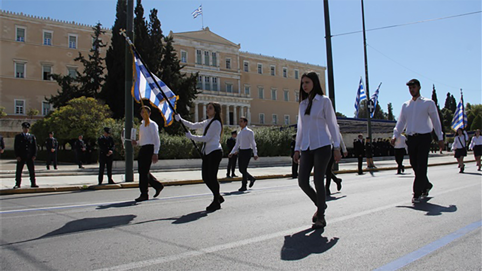 School Parade | Athens| October 28th 2018