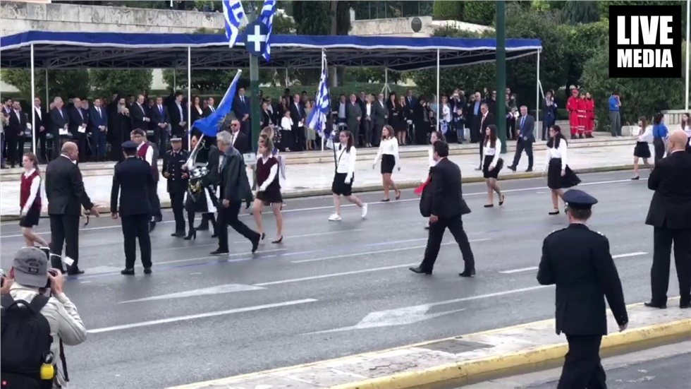 Η σημάια της Μακεδονίας στην Μαθητική Παρέλαση για την 28η Οκτωβ΄ριου...