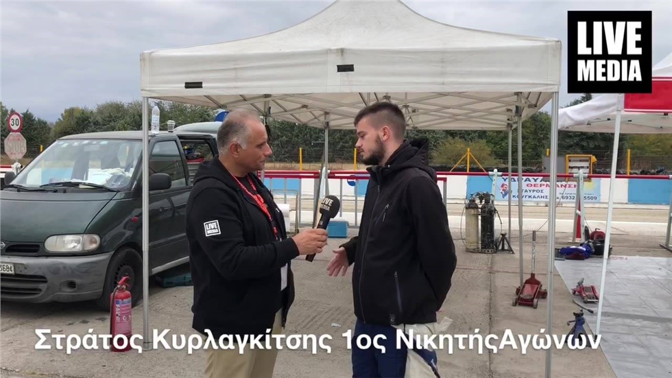 Πανελλήνιο Πρωτάθλημα Ενιαίου Skoda serres cirquit  #skoda
