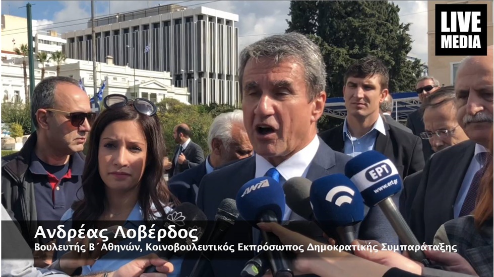 Δηλώσεις των πολιτικών εκπροσώπων της χώρας, μετά την Μαθητική...