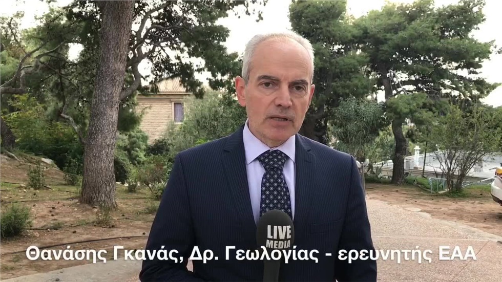 Τι κάνει τους επιστήμονες να αισιοδοξούν μετά τον σεισμό των...