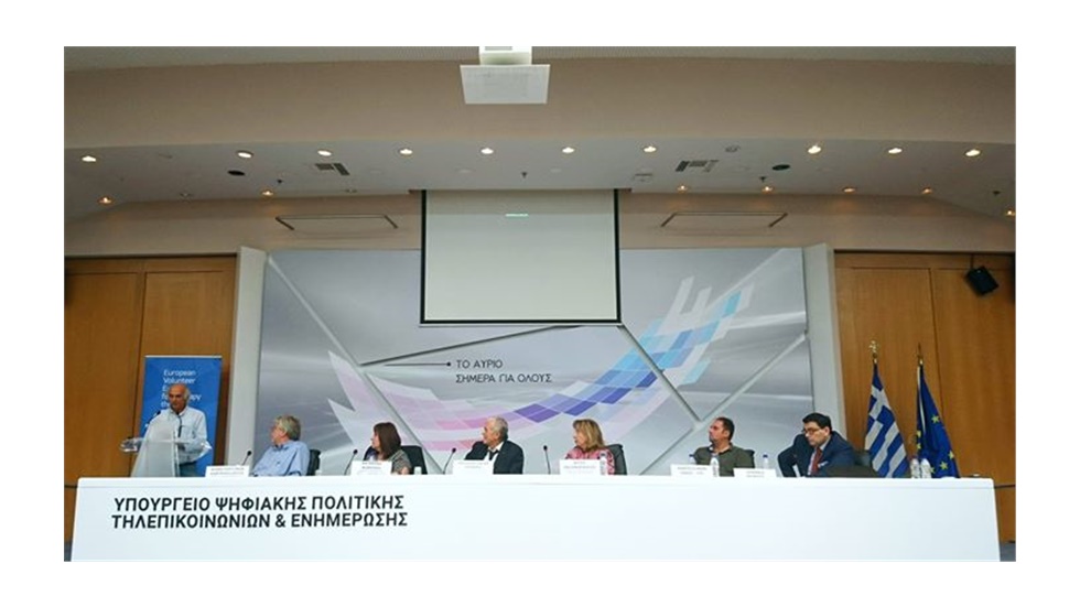 «Αθλητισμός και Φυσική Άσκηση για την Ψυχική Υγεία: από τη θεωρία...
