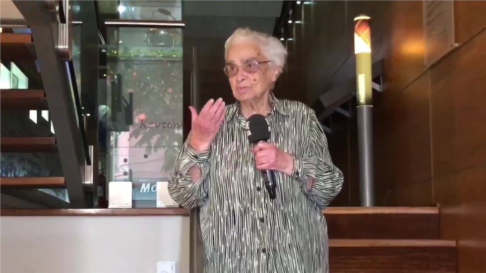 Guided tour of the Museum of Welfare of the Pontian Ladies by...