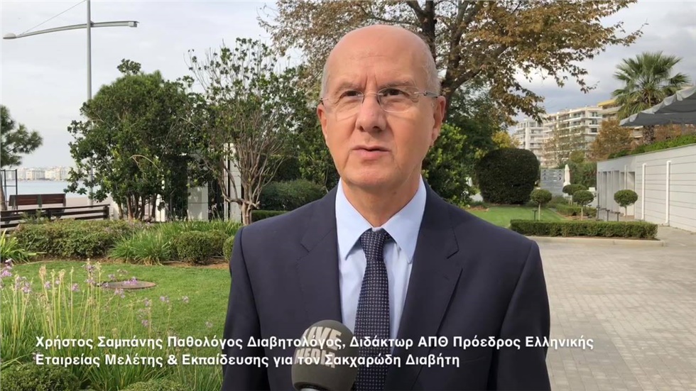 Ο Πρόεδρος της Ελληνικής Εταιρείας Μελέτης & Εκπαίδευσης για...