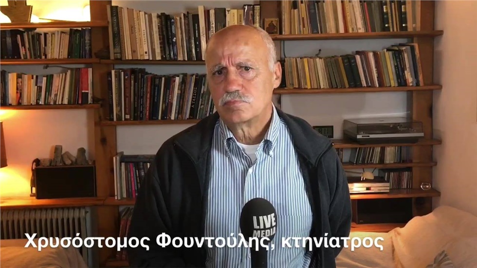 Τι ήταν η ευλογιά του ανθρώπου και πότε εξαφανίστηκε; Πόσα εκατομμύρια...
