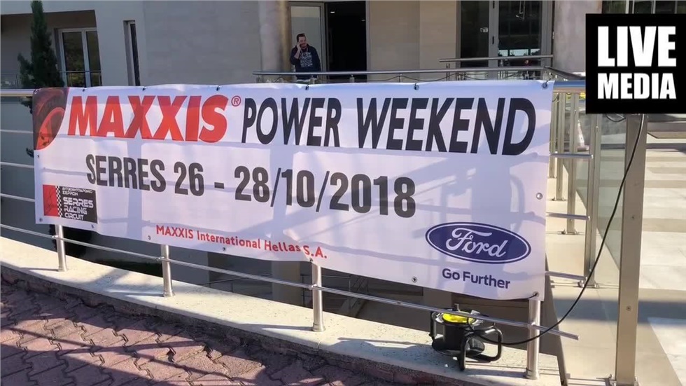 Στο Αυτοκινητοδρόμιο Σερρών δοκιμάζοντας ελαστικά VS5 , οδηγώντας...