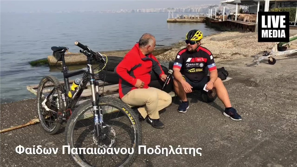 Φαίδων Παπαϊωάννου Ποδηλάτης! Ο Ζαχαρώδης Διαβήτης δεν φρενάρει...