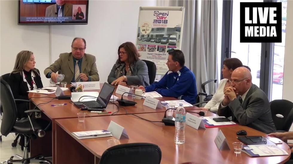 OPEN DAY IMET 2018 press conference  