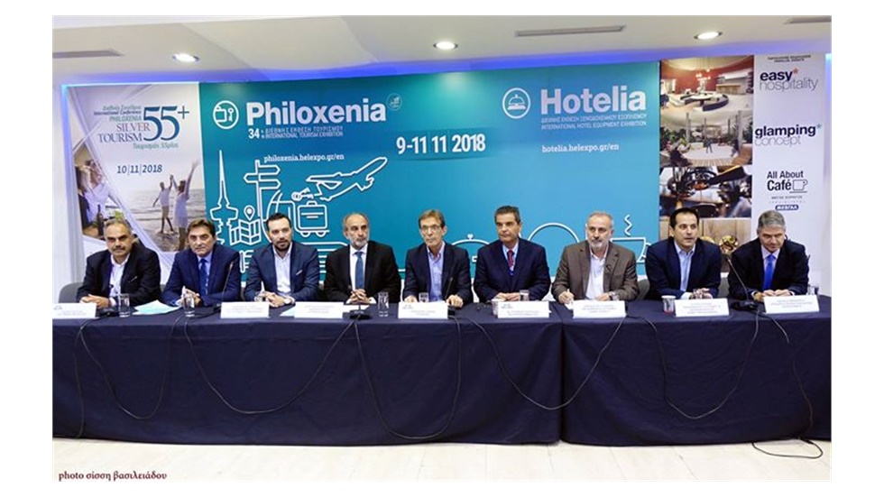 Philoxenia-Hotelia: Ρεκόρ 20ετίας  για το εκθεσιακό τουριστικό...