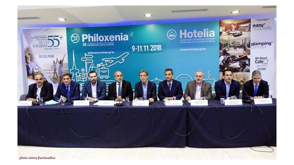 Με ενισχυμένο διεθνή χαρακτήρα και με τα καλύτερα μεγέθη της...