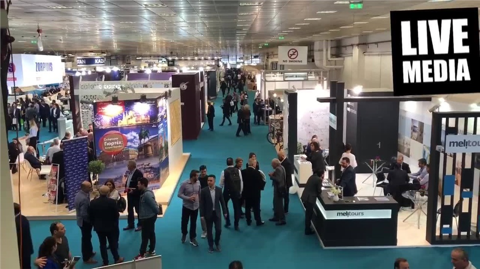 Philoxenia 2018 . Ο Ιστορικός Τουρισμός σε πρώτο πλάνο  