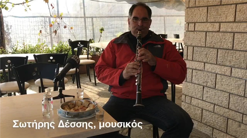 «Ο Ηπειρώτης Πωγωνίσιος  ζει με το γλέντι. Εδώ γλεντάμε κλαίγοντας και κλαίμε γλ...