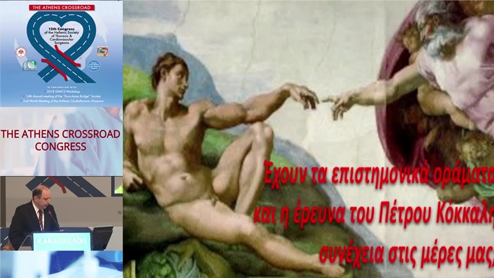 Η ζωή και το έργο του Πέτρου Κόκκαλη στο χώρο της υγείας