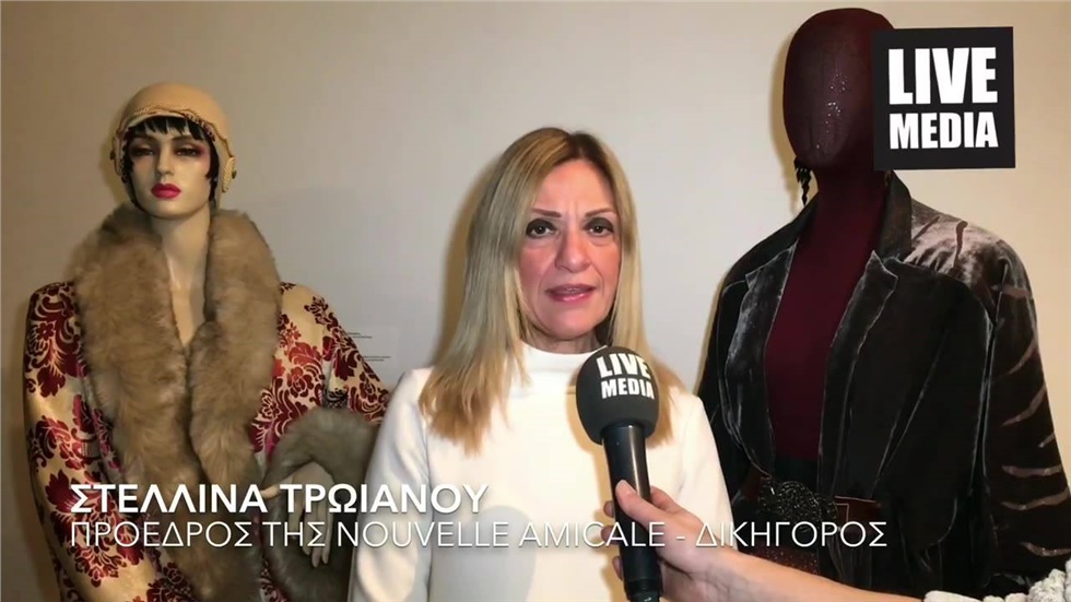 Sur mesure Κομμένο και ραμμένο στα μέτρα σας...!!!  Μέχρι τις...