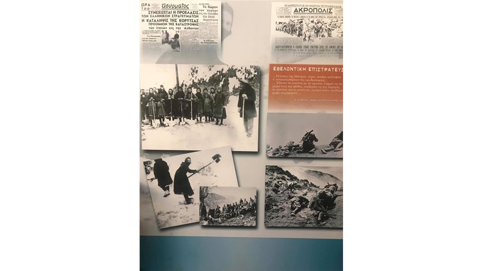 Σήμερα, Τετάρτη 21 Νοεμβρίου, ανήμερα της Εορτής των Εισοδίων...