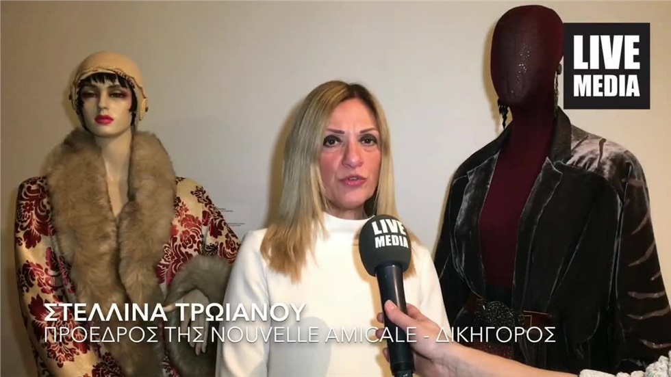 Sur mesure
Κομμένο και ραμμένο στα μέτρα σας...!!!

Μέχρι τις 25 Νοεμβρίου θα δι...