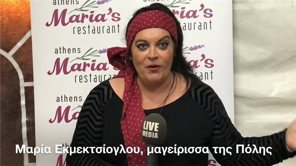«Με αυτά τα υλικά να μαγειρεύουν οι  πολιτικοί μας»  Πολίτικες...