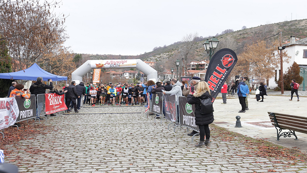 Αλιγκάρι Run 2018