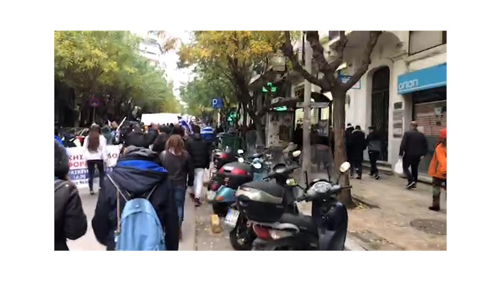 Μαθητική πορεία για τη ΜΑΚΕΔΟΝΙΑ στη Θεσσαλονίκη.   #Μακεδονια...