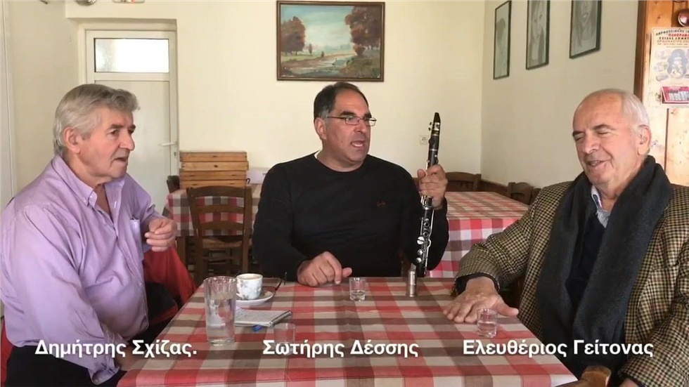 Ξύπνα, καημένη Αναστασιά.  Το βλέπεις εκείνο το βουνό, το πιο...