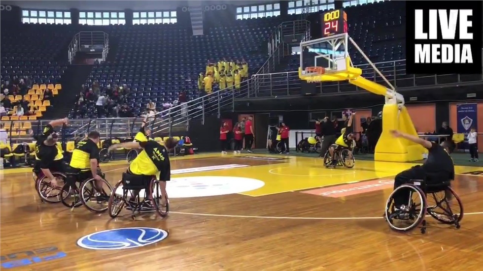 Σε λίγο ξεκινά ο μικρός τελικός του Final Four basketball  με...