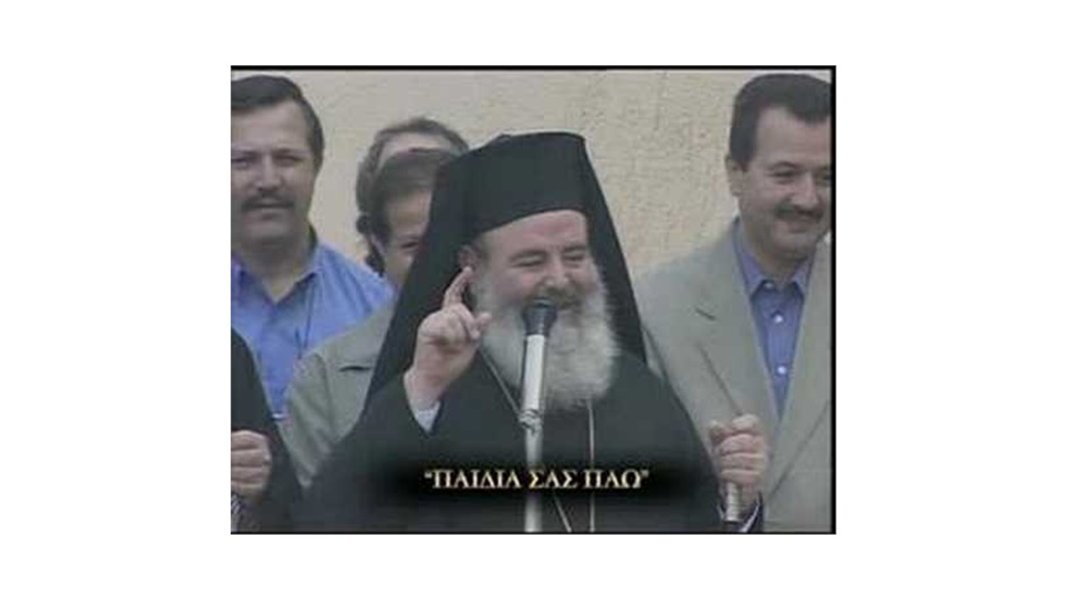 Όσοι έκαναν επαναστάσεις ήθελαν να αλλάξουν όλους τους άλλους....